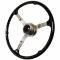 Limeworks Banjo Steering Wheel ST3026