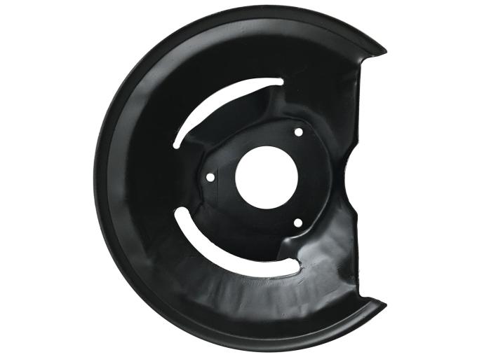 Auto Pro USA Brake Shield, Left, Sold Individually BS1005L