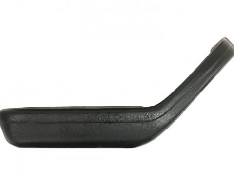 Auto Pro USA 1979-1986 Ford Mustang Arm Rest Pad, Left, Black AR7986BLK-LH