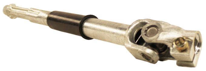 Lares New Steering Column Intermediate Shaft 588