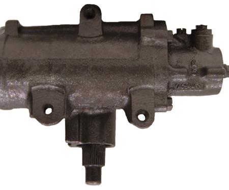 Lares Remanufactured Power Steering Gear Box 1232