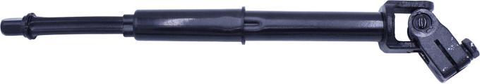 Lares New Steering Column Intermediate Shaft 519