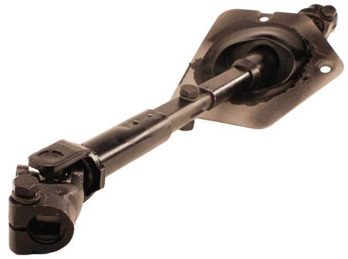 Lares New Steering Column Intermediate Shaft 585