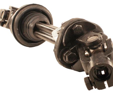 Lares New Steering Column Intermediate Shaft 584