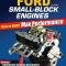 Cartech Auto Books Ford Small-Block Engines: How to Build Max Performance SA546
