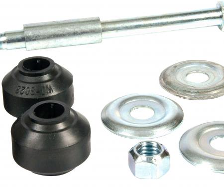 Proforged Sway Bar End Link 113-10012