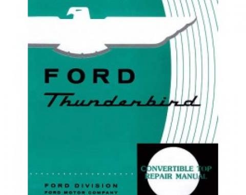 1958 1960 -60 Convertible Top Repair & Adjustment Manual, 30 Pages