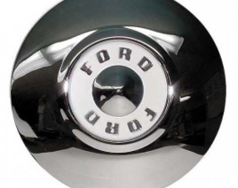 Ford Thunderbird Hub Cap, 10-1/4 Diameter, White Center With Ford Lettering, 1956