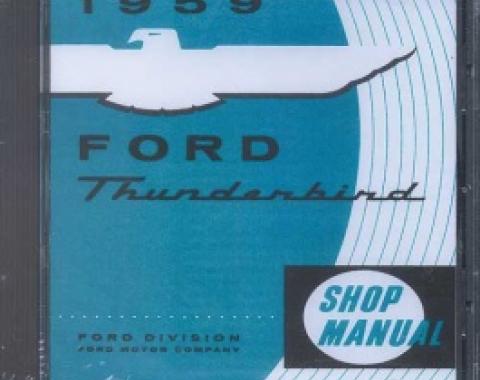 Shop Manual CD, Thunderbird, Requires Windows To Use, 1959