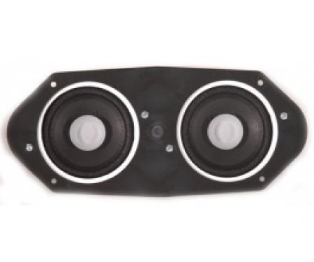 Ken Harrison Speaker Assembly, w/ Dual 3.5 Speakers, 64-66 Thunderbird