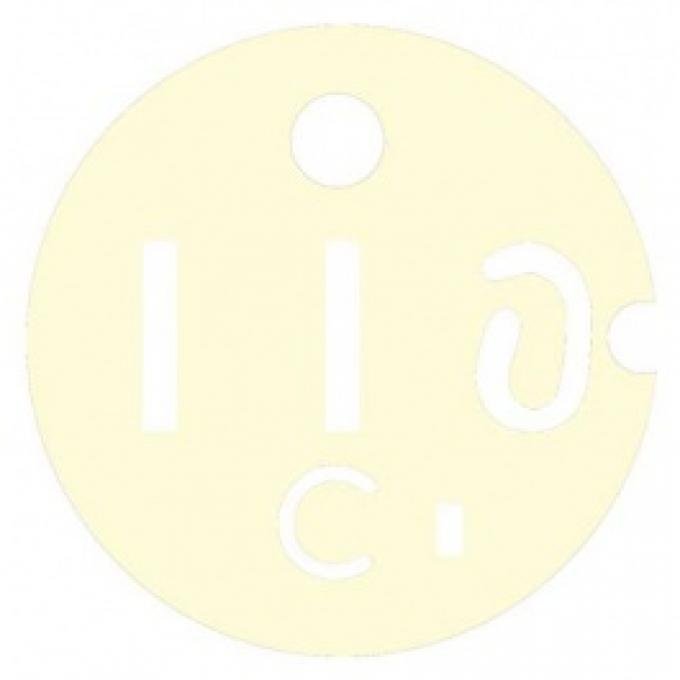Ford Thunderbird Engine Foundry Tag, 1955-57