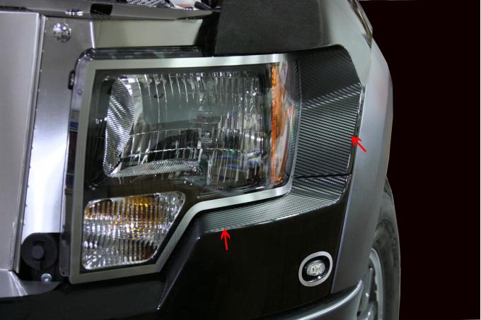 American Car Craft Headlight Carbon Fiber Wrap 2pc 772003