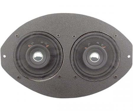 Dual Front Speaker Assembly - 140 Watts