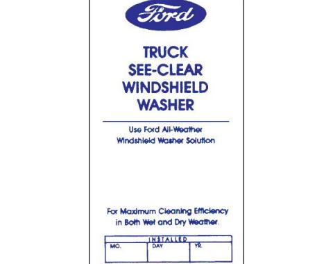 Ford Truck Windshield Washer Bottle Bracket Decal
