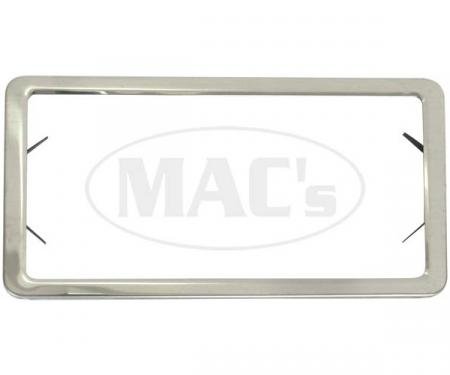 License Plate Frame