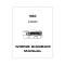 Wiring Diagram Manual - 8 Pages