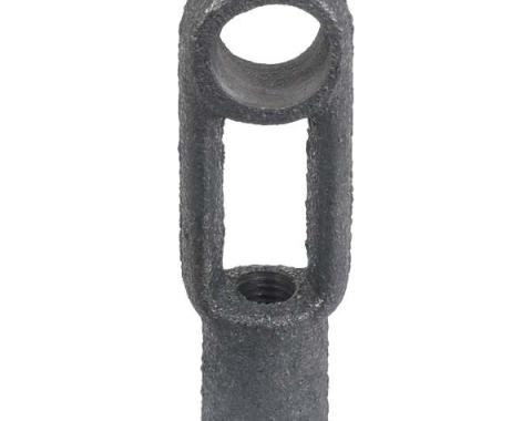 Emergency Brake Cross Shaft Clevis - Fisheye Type - Ford