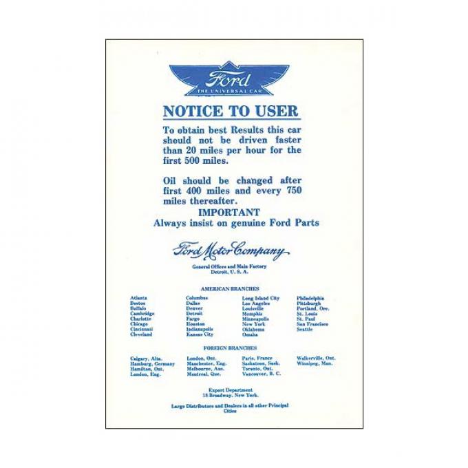 Break In Instruction Sheet - 1 Page