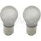Light Bulbs, 1157, Chrome X5 Lightning Amber Silver Stealth