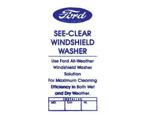 Windshield Washer Bottle Bracket Decal - Light Blue - Ford