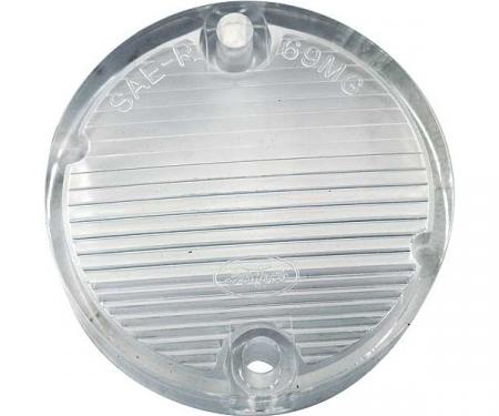 Ford Mustang Back Up Light Lens - Right Or Left - FoMoCo Script On Lens