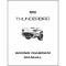 Thunderbird Wiring Diagram Manual, 8 Pages, 1958