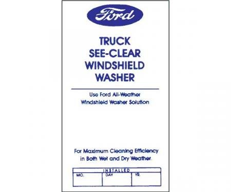 Ford Truck Windshield Washer Bottle Bracket Decal