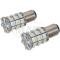 Light Bulbs, 1157, (60) SMD LEDs Hyper White / Amber