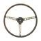 Steering Wheel - Simulated Wood - 3-Spoke