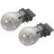 Light Bulbs, 3156, Chrome X5 Lightning Red Silver Stealth