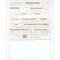Assembly Line New Vehicle Build Sheet, Ranchero, Torino, 1976-1977