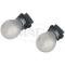 Light Bulbs, 3156, Chrome X5 Lightning White Silver Stealth