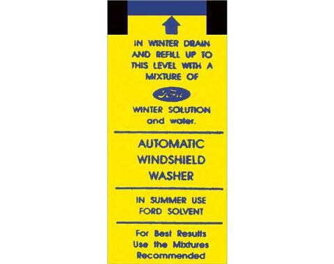 Windshield Washer Bottle Bracket Decal - Ford