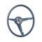 Ford Mustang Steering Wheel - 3 Spoke - Dark Blue - For CarWith An Alternator