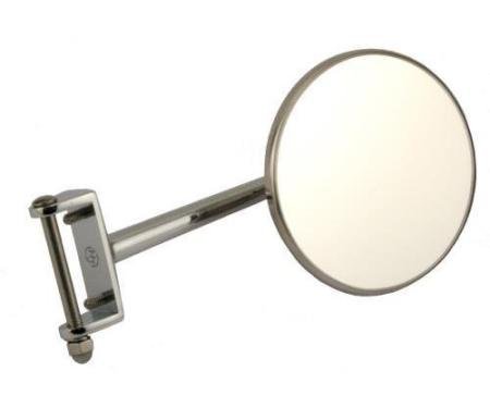 Rear View Hinge Mirror 26-31 A-17741-A