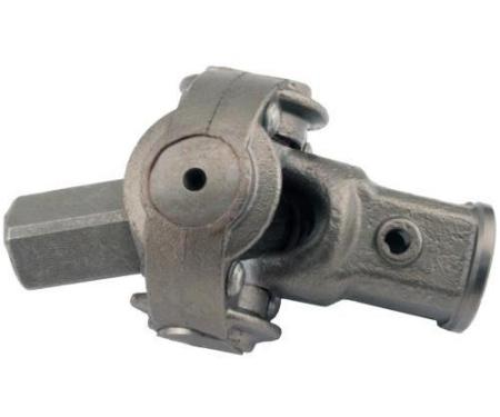 Universal Joint New T-2571-A