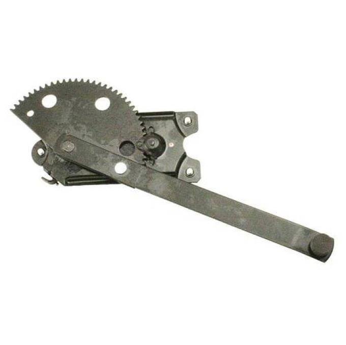 Regulator 3 Hole Left Driver Side A-48106-A