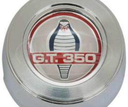 66 Fairlane Horn Ring Button (Cobra)