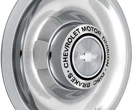 OER Stainless Steel Disc Brake Rally Wheel Cap WK1014S