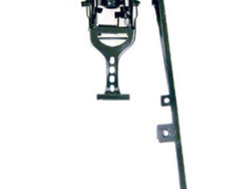 1966 Hood Latch Assembly Latch/Top Plate/Grille Support